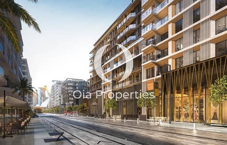 1 Bedroom Apartment for Sale in Saadiyat Island, Abu Dhabi - the-grove-2. jpg