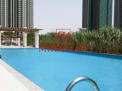 1 Bedroom Flat for Sale in Al Reem Island, Abu Dhabi - 2b5ffda4-0dff-437b-afc3-65455bb4754e. png