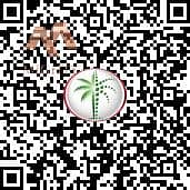 86 WhatsApp Image 2025-07-02 at 13.33. 26_de4fd940. jpg