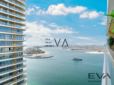 2 Bedroom Flat for Rent in Dubai Harbour, Dubai - Full Palm View | Beachfront Living | Mid Floor