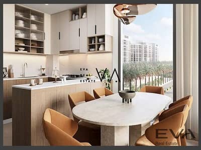2 Bedroom Apartment for Sale in Dubai Hills Estate, Dubai - Payment Plan | Handover 2028 | Genuine Seller