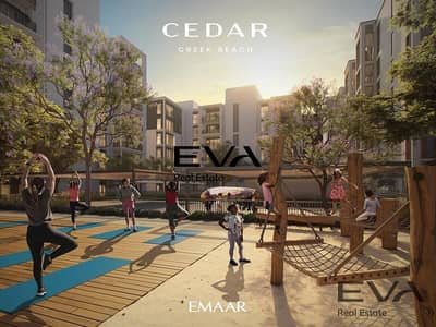 1 Bedroom Flat for Sale in Dubai Creek Harbour, Dubai - Payment Plan | Handover Soon | Motivated Seller
