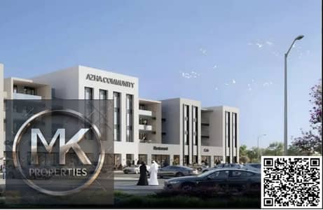 1 Bedroom Apartment for Sale in Al Amerah, Ajman - ea975a39-a3f5-4db0-bfca-8a668203b458. jpg