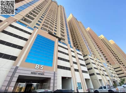 2 Bedroom Apartment for Sale in Emirates City, Ajman - WhatsApp Image 2025-07-02 at 6.07. 32 PM. jpeg