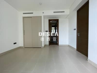 1 Bedroom Flat for Rent in Sobha Hartland, Dubai - IMG-20240423-WA0070. jpg