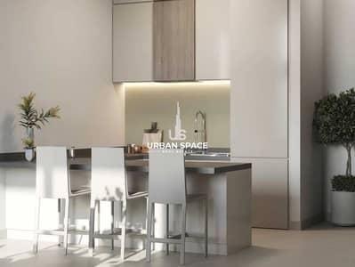 2 Bedroom Flat for Sale in Sobha Hartland, Dubai - 2 Years PHPP | Handover Soon | 011 Series With Maid Room | Tower A