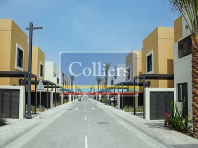 3 Cпальни Таунхаус Продажа в Аль Рахмания, Шарджа - sharjah-sustainable-city-. png