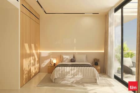 1 Спальня Апартаменты Продажа в Букадра, Дубай - Квартира в Букадра，Ayaan Heights I, 1 спальня, 1758040 AED - 12107241