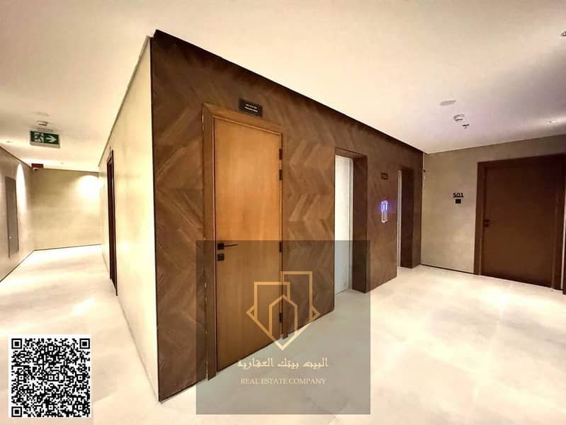 10 صورة واتساب بتاريخ 1446-08-23 في 13.12. 34_ef403d55. jpg