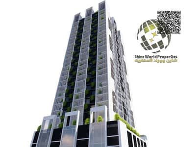 فلیٹ 2 غرفة نوم للبيع في مدينة الإمارات‬، عجمان - Untitled design - 2025-06-30T123244.241. png