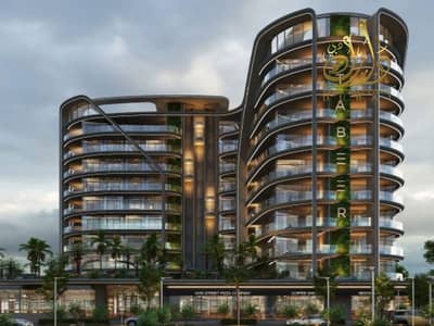1 Bedroom Apartment for Sale in Arjan, Dubai - IMG-20250313-WA0039. jpg
