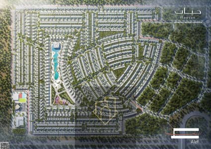 2 Cпальни Таунхаус Продажа в Бараши, Шарджа - Screenshot 2024-03-17 at 1.52. 01 pm. png