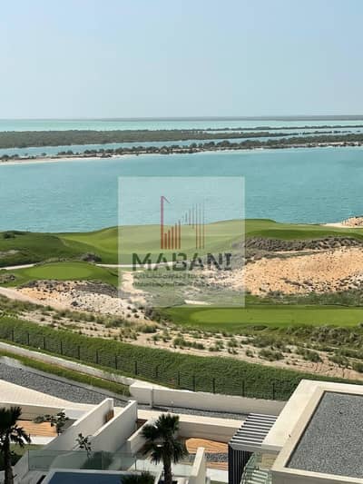فلیٹ 2 غرفة نوم للايجار في جزيرة ياس، أبوظبي - IMG-20250702-WA0121. jpg
