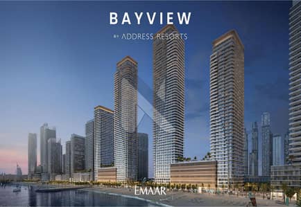 迪拜港， 迪拜 2 卧室公寓待售 - 位于迪拜港，艾玛尔海滨社区，海湾胜景大厦 2 卧室的公寓 5655888 AED - 12084244