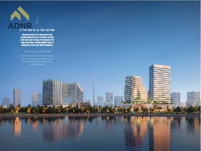 3 Bedroom Apartment for Sale in Al Jaddaf, Dubai - Capture. png