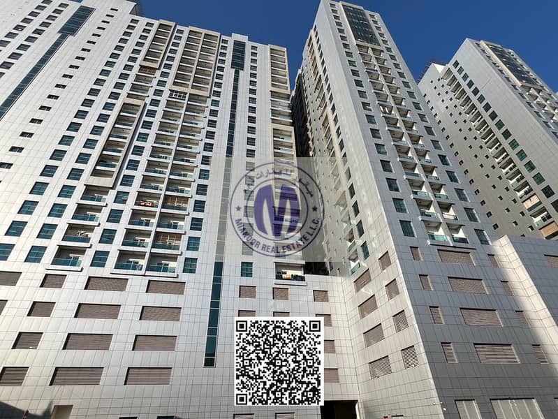 City Tower With Barcode. png City Tower With Barcode. png
