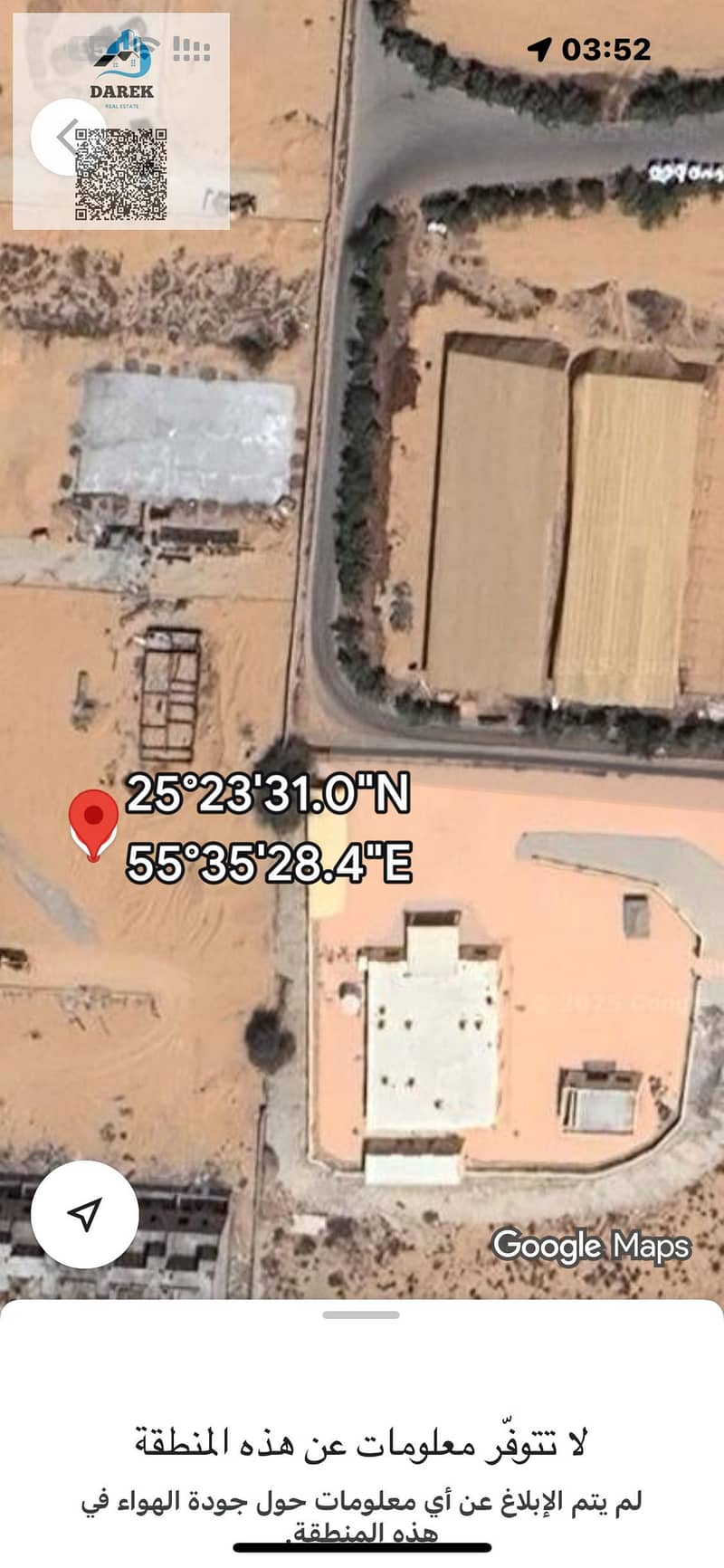 8 IMG_3292. png