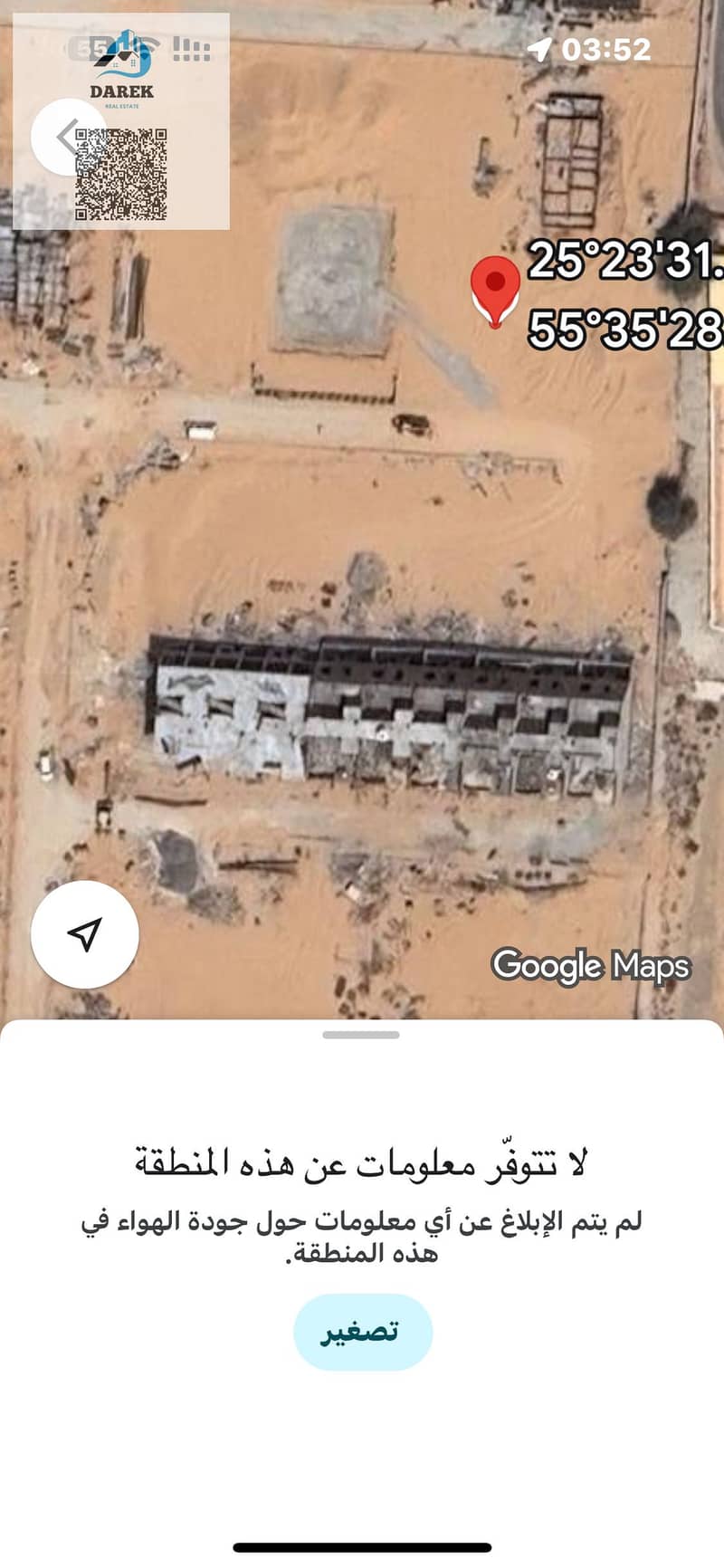 9 IMG_3293. png