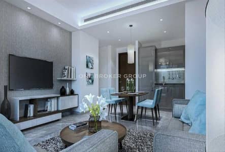 1 Bedroom Flat for Sale in Sobha Hartland, Dubai - Below Original Price -Burj Khalifa Views