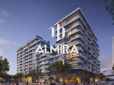 2 Cпальни Апартамент Продажа в Остров Садият, Абу-Даби - WhatsApp Image 2025-05-14 at 3.19. 58 PM. jpeg