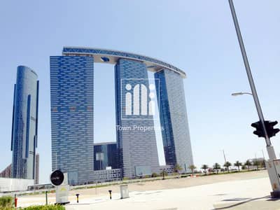 2 Cпальни Апартаменты Продажа в Остров Аль Рим, Абу-Даби - 14. jpg