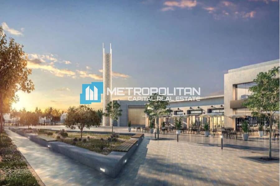 ارض سكنية في الريمان 1،الشامخة 2750000 درهم - 12109975