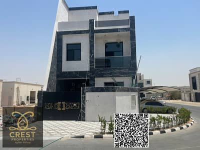5 Bedroom Townhouse for Rent in Al Zahya, Ajman - IMG-20250512-WA0349_Watermarked_Watermarked. jpg