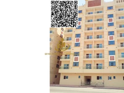 2 Bedroom Apartment for Sale in Al Yasmeen, Ajman - 1. png