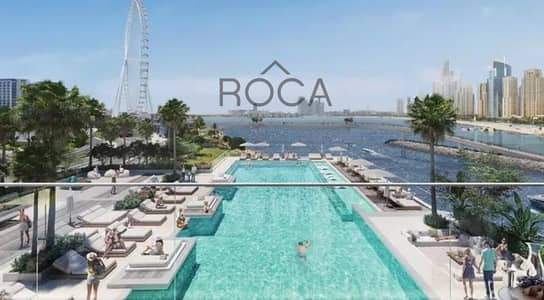 1 Bedroom Apartment for Sale in Bluewaters Island, Dubai - 8389. jpg