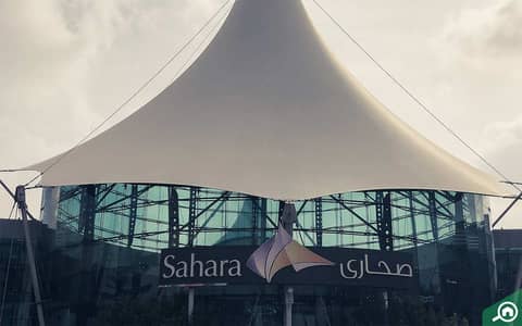 阿尔那哈达（夏尔迦）， 夏尔迦 1 卧室公寓待租 - Sahara_Centre_07_04_2020_6de9391c93_9ffa861267. jpg