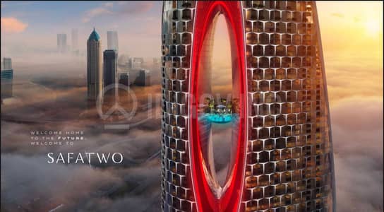 1 Bedroom Flat for Sale in Business Bay, Dubai - WhatsApp Image 2025-07-02 at 15.52. 02. jpeg