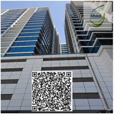 1 Bedroom Apartment for Rent in Al Rashidiya, Ajman - A New Design - Made with PosterMyWall (32). jpg