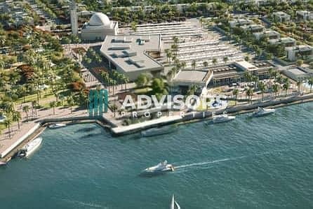 Plot for Sale in Yas Island, Abu Dhabi - freepik__retouch__1199. png