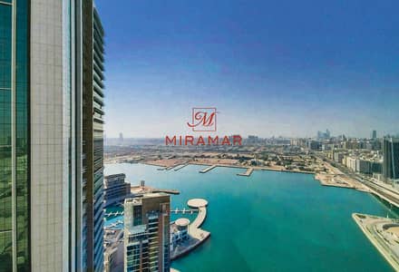 شقة 1 غرفة نوم للبيع في جزيرة الريم، أبوظبي - 1-WhatsApp Image 2025-07-03 at 10. jpg