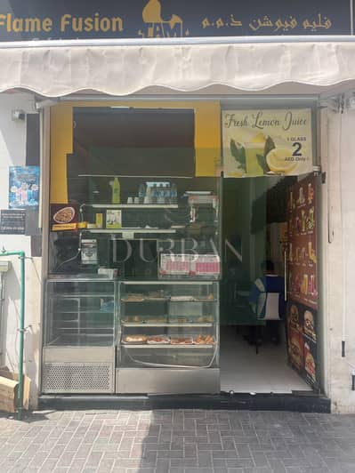 Shop for Rent in Al Karama, Dubai - WhatsApp Image 2025-07-02 at 16.01. 15. jpeg