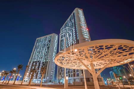 1 Спальня Апартаменты Продажа в Остров Аль Рим, Абу-Даби - 1. png