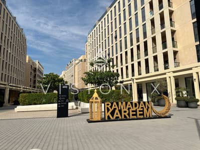 1 Bedroom Flat for Sale in Muwaileh, Sharjah - IMG_3451. jpeg