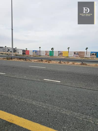 Plot for Sale in Al Belaida, Sharjah - WhatsApp Image 2025-07-03 at 11.45. 02_39a7c89b. jpg