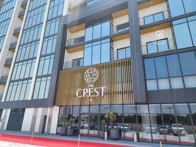 2 Bedroom Apartment for Rent in Sobha Hartland, Dubai - 2BR + Maid | Brand New | Skyline View