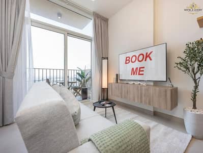 1 Bedroom Flat for Rent in Dubai Hills Estate, Dubai - WhatsApp Image 2024-12-18 at 12.25. 48 (1). jpeg