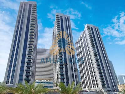 1 Bedroom Flat for Rent in Al Reem Island, Abu Dhabi - 358263240-1066x800. png