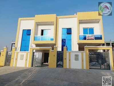 فیلا 3 غرف نوم للبيع في الحليو، عجمان - 3b7f6036-4669-4987-8380-dafe25920a3e. jpg