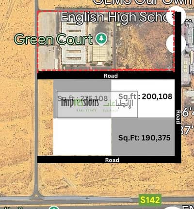 Участок в аренду в Al Menhaz, Шарджа - Płot No 3109 271. png