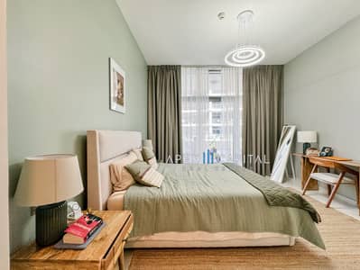 1 Bedroom Apartment for Sale in DAMAC Hills, Dubai - IMG_4525. jpg