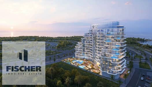 1 Bedroom Apartment for Sale in Al Marjan Island, Ras Al Khaimah - Acacia11. jpg