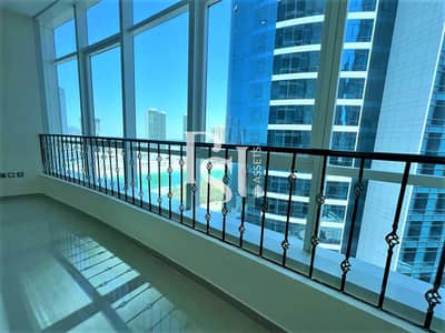 2 Bedroom Flat for Rent in Al Reem Island, Abu Dhabi - WhatsApp Image 2023-04-27 at 2.30. 56 PM (9). jpg