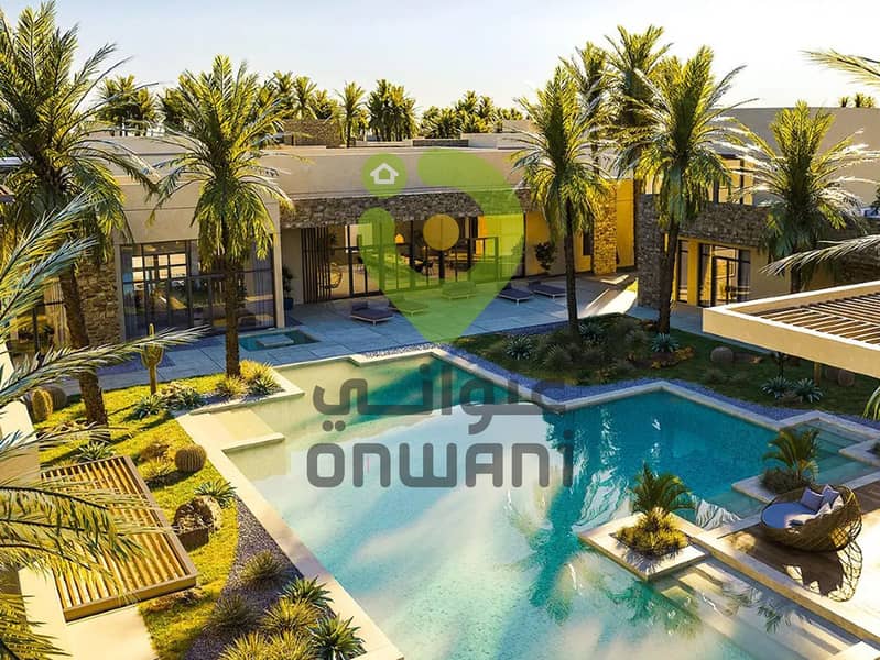 2 onwani (7). jpg