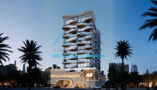2 Cпальни Апартаменты Продажа в Дейра Айленд, Дубай - Whitecliffs-Residences-1. jpg
