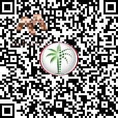 13 WhatsApp Image 2025-07-03 at 11.12. 31_efe9dcf9. jpg