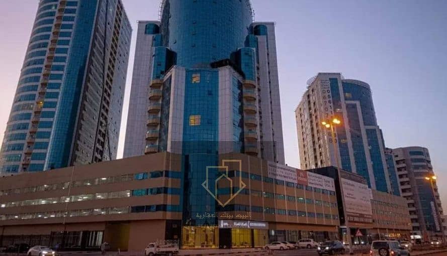 الازرينت. png